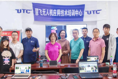 第四十七、四十八期大疆UTC無(wú)人機(jī)技術(shù)培訓(xùn)班圓滿結(jié)束