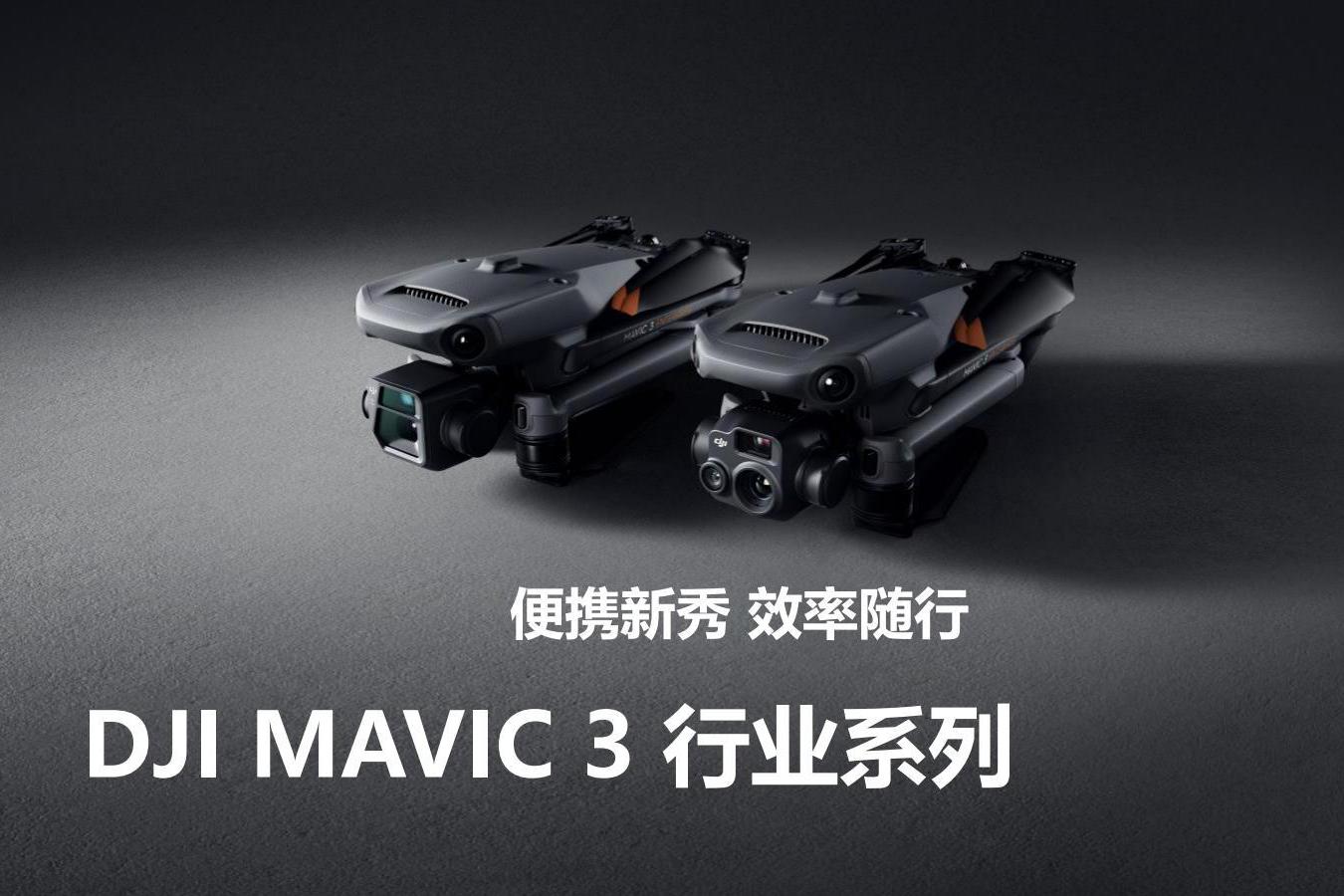 山西天時(shí)利和 | 堅(jiān)定行業(yè)信心、共筑未來(lái)發(fā)展